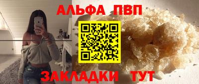 MDMA Premium VHQ Каменск-Уральский