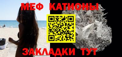 PSILOCYBIN Камень-на-Оби