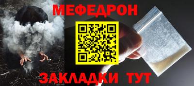 синтетический гашиш Каменск-Шахтинский