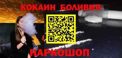 PSILOCYBIN Камень-на-Оби