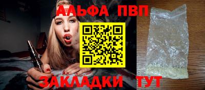 MDMA Premium VHQ Каменск-Уральский