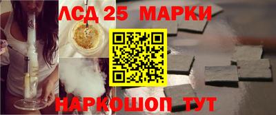 MDMA Premium VHQ Каменск-Уральский