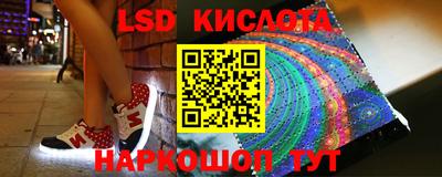 MDMA Premium VHQ Каменск-Уральский