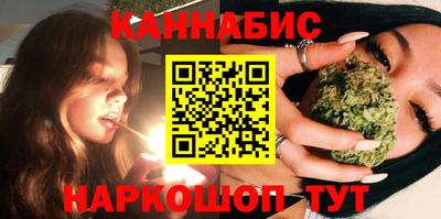 PSILOCYBIN Камень-на-Оби