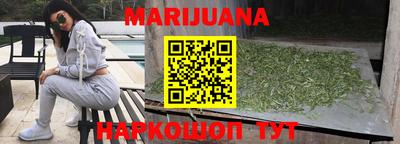 MDMA Premium VHQ Каменск-Уральский
