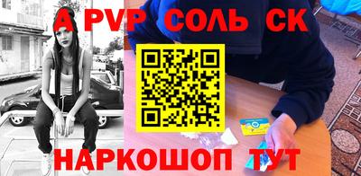 MDMA Premium VHQ Каменск-Уральский