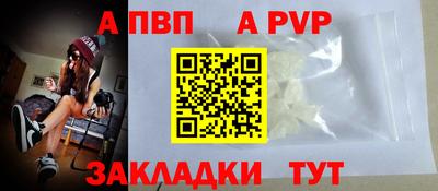 MDMA Premium VHQ Каменск-Уральский
