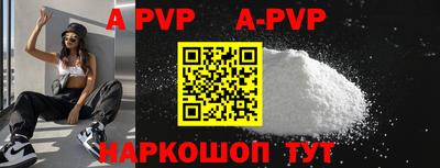 MDMA Premium VHQ Каменск-Уральский