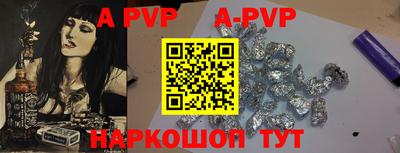 MDMA Premium VHQ Каменск-Уральский
