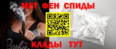 MDMA Premium VHQ Каменск-Уральский