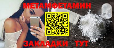 MDMA Premium VHQ Каменск-Уральский
