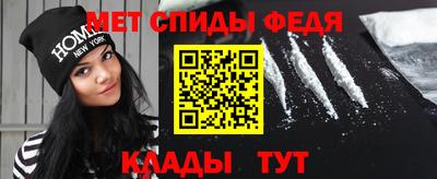 MDMA Premium VHQ Каменск-Уральский