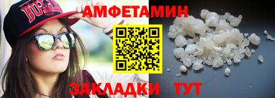 MDMA Premium VHQ Каменск-Уральский