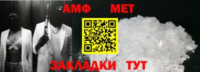 MDMA Premium VHQ Каменск-Уральский