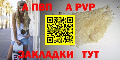 PSILOCYBIN Камень-на-Оби