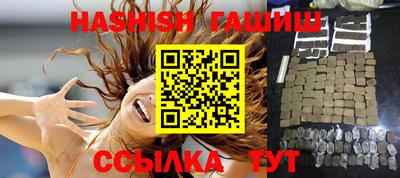 MDMA Premium VHQ Каменск-Уральский
