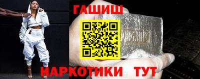 PSILOCYBIN Камень-на-Оби