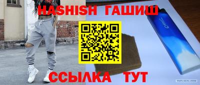 MDMA Premium VHQ Каменск-Уральский