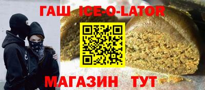MDMA Premium VHQ Каменск-Уральский