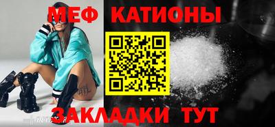 синтетический гашиш Каменск-Шахтинский