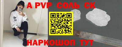 MDMA Premium VHQ Каменск-Уральский